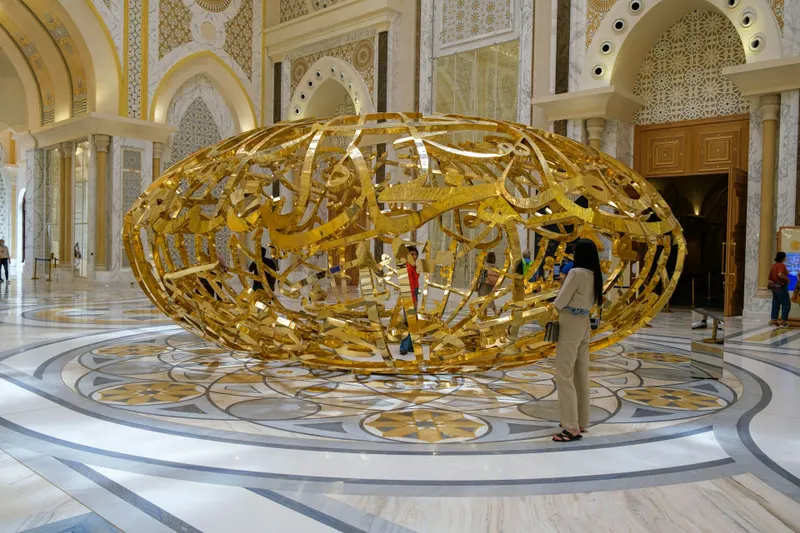 Άμπου Ντάμπι